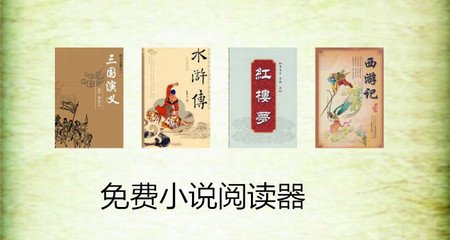 皇冠2手机网官网